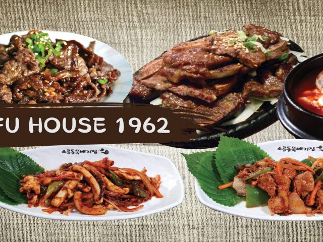Tofu House 1962
