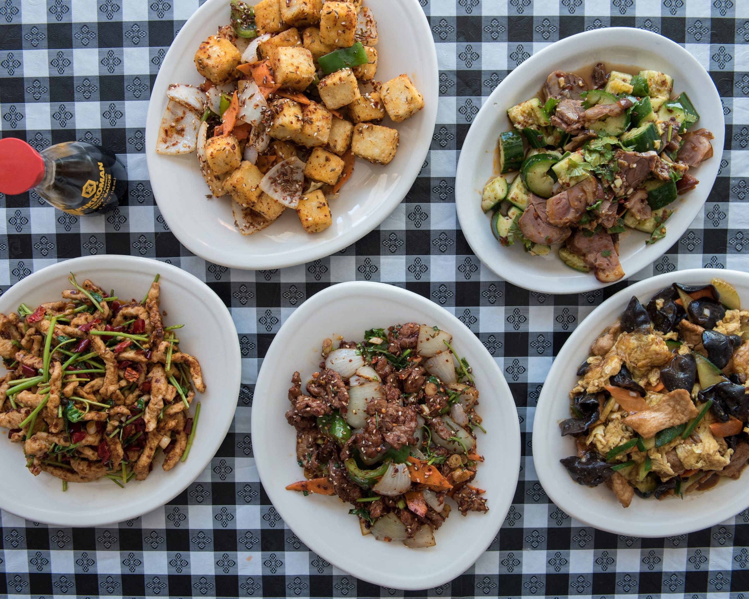 N.E. Chinese Restaurant