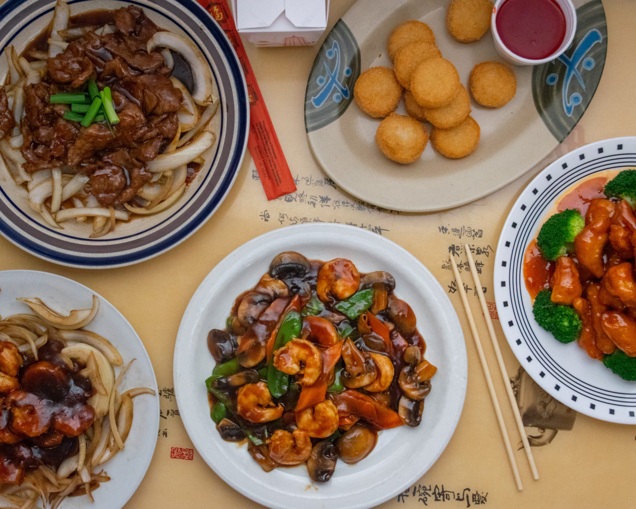 Chen's Chinese Restaurant II