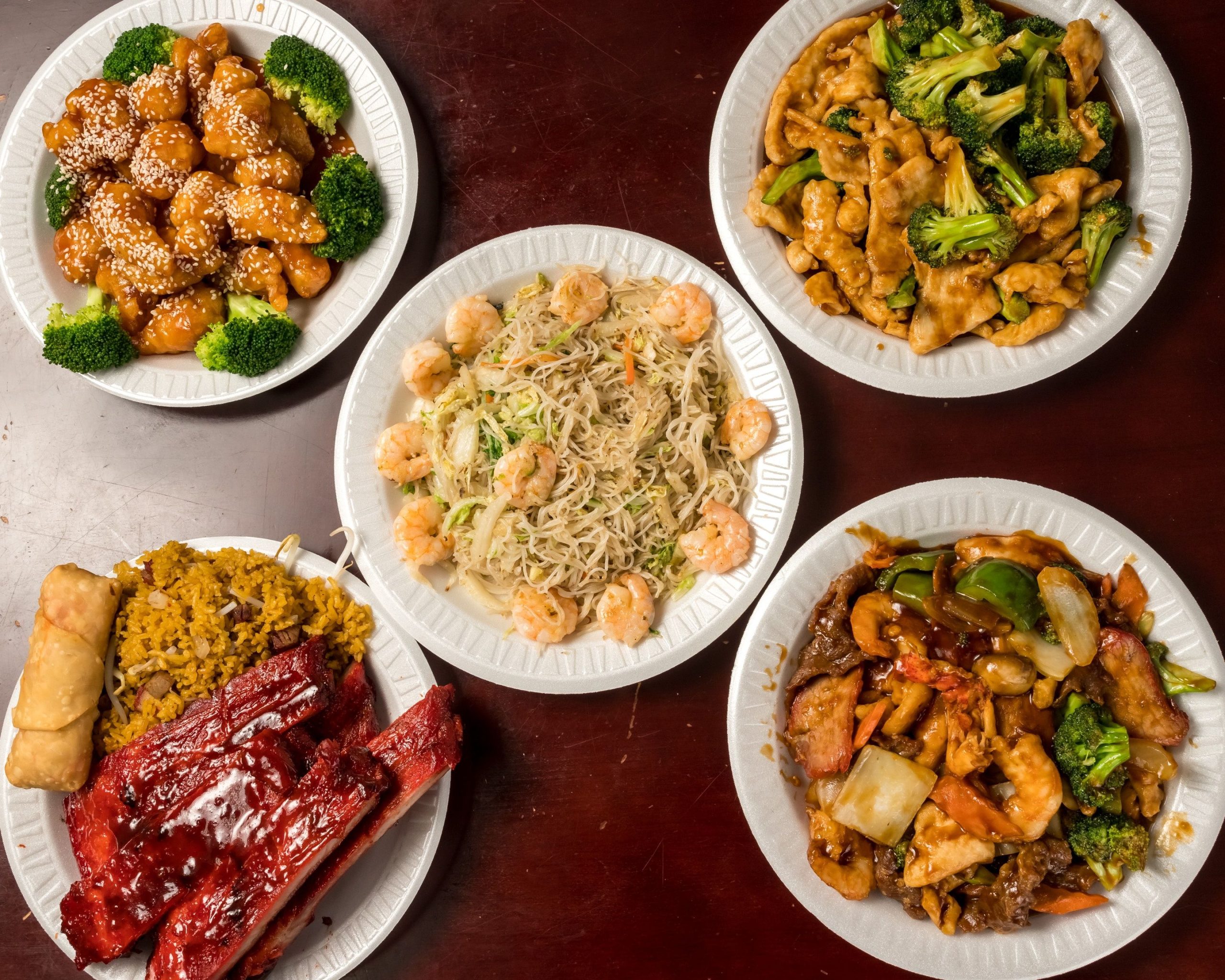 New China Restaurant Bethpage