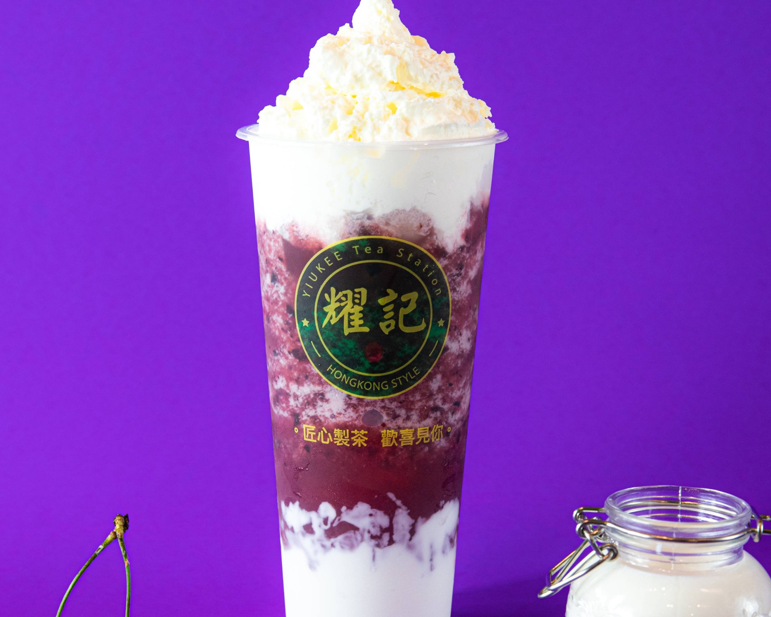 YiuKee Hong Kong Tea Station