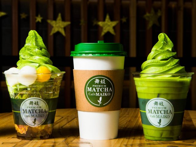 Matcha Cafe Maiko - Duluth 2
