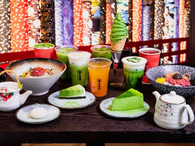 Amausaan uji Matcha ???