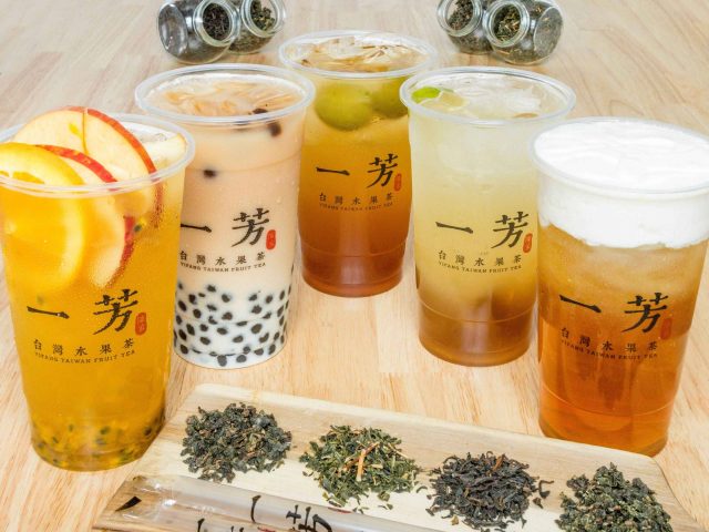 Yi Fang Taiwan Fruit Tea, Colma