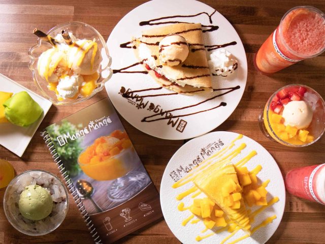 Mango Mango Dessert (Virginia)