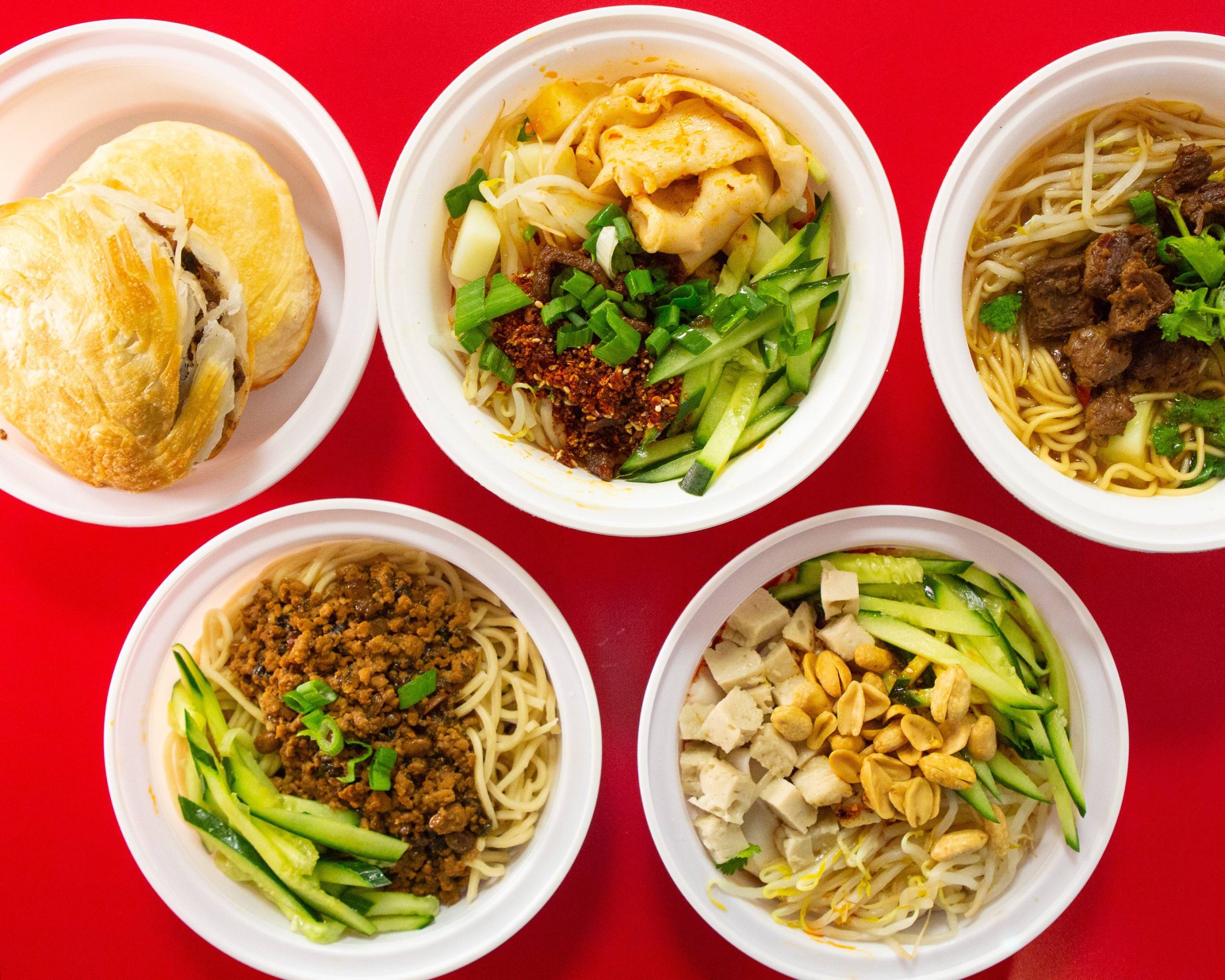 Xi'An Rougamo ????????