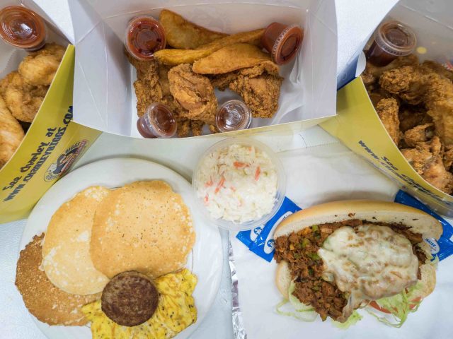 Convenient Food Mart