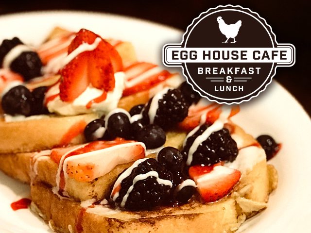 Egg House Cafe (University)