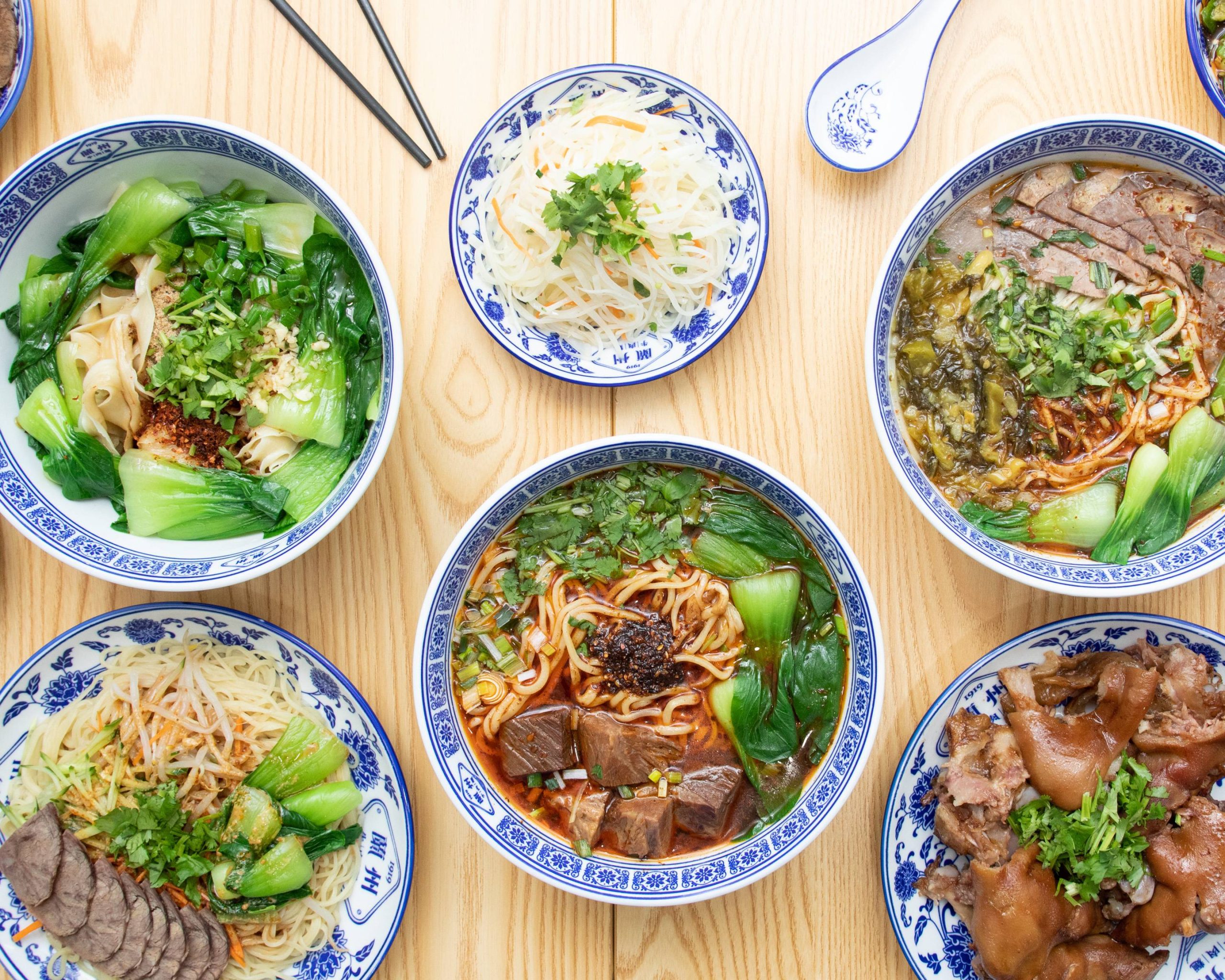 1919 Lanzhou Beef Noodle