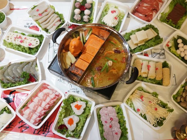 Liuyishou Hotpot ?????