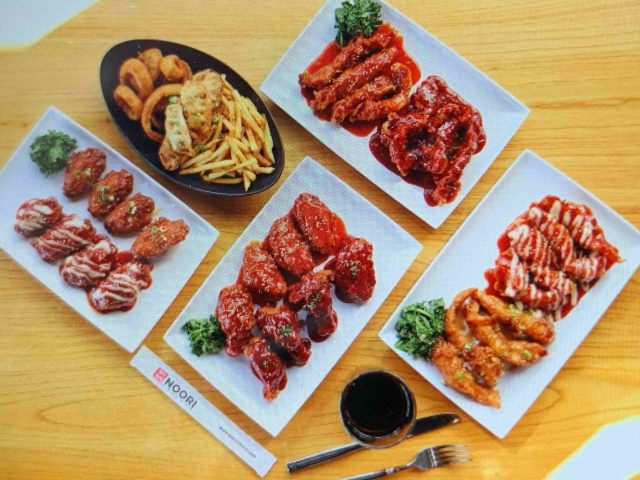 Noori Chicken (Annandale)