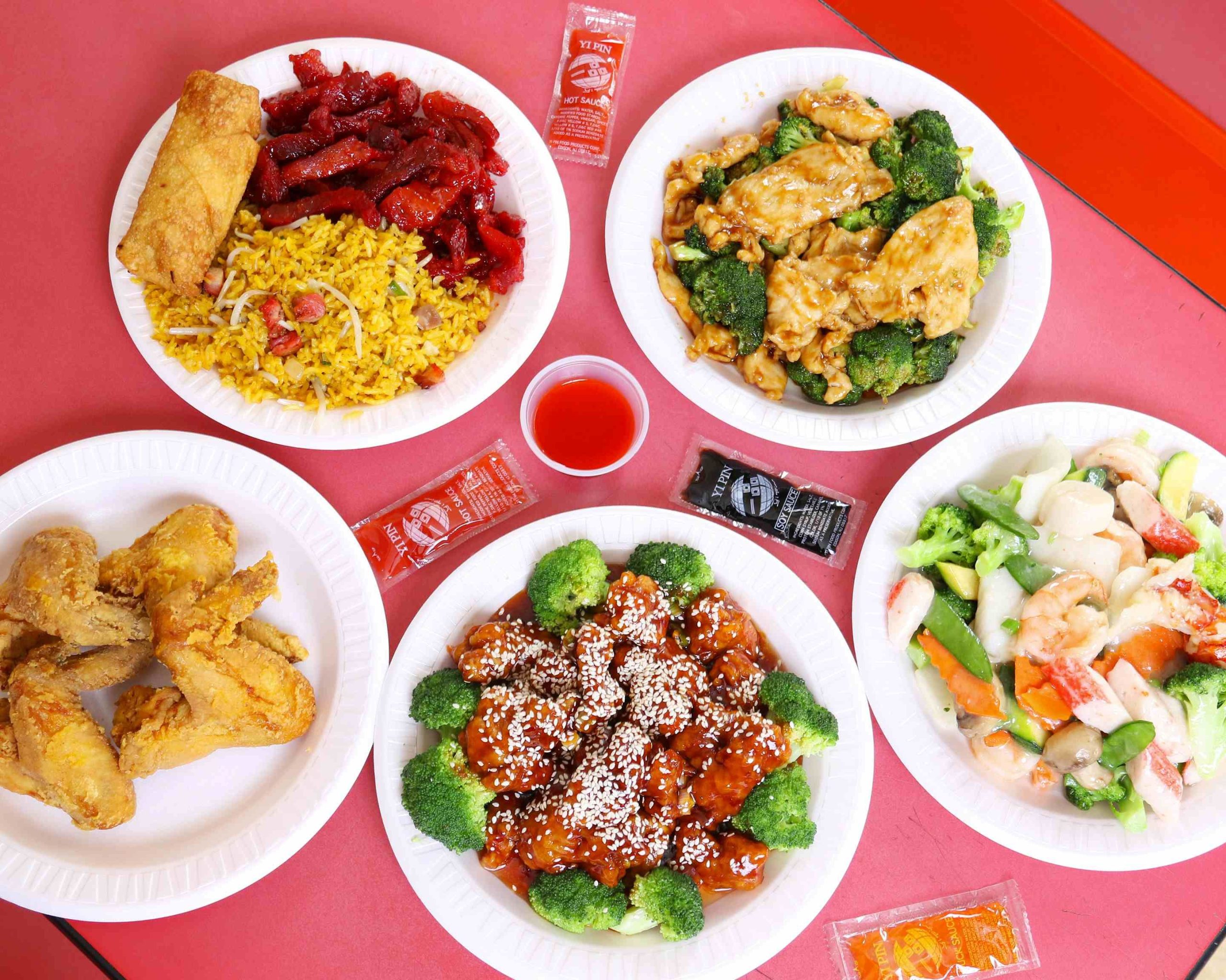 Fortune Chinese Restaurant