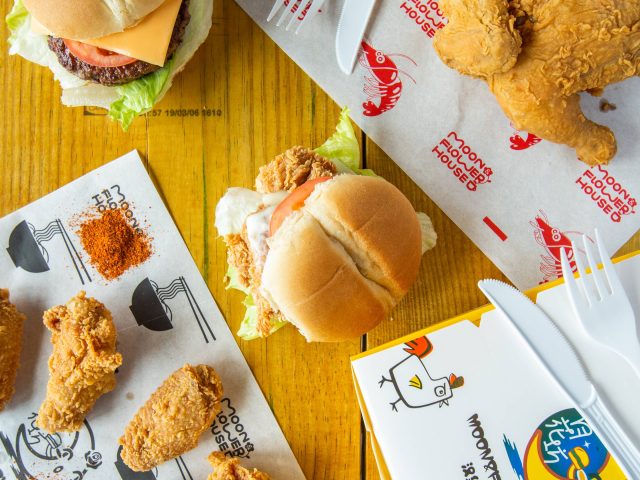 Moon & Flower House(Allston?