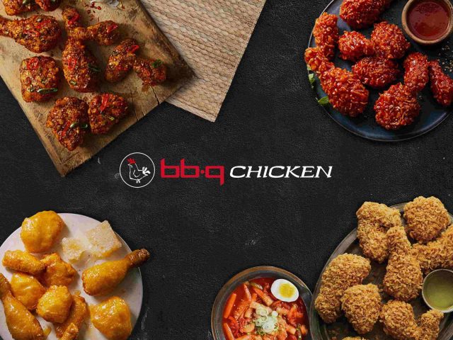 bb.q Chicken Cerritos