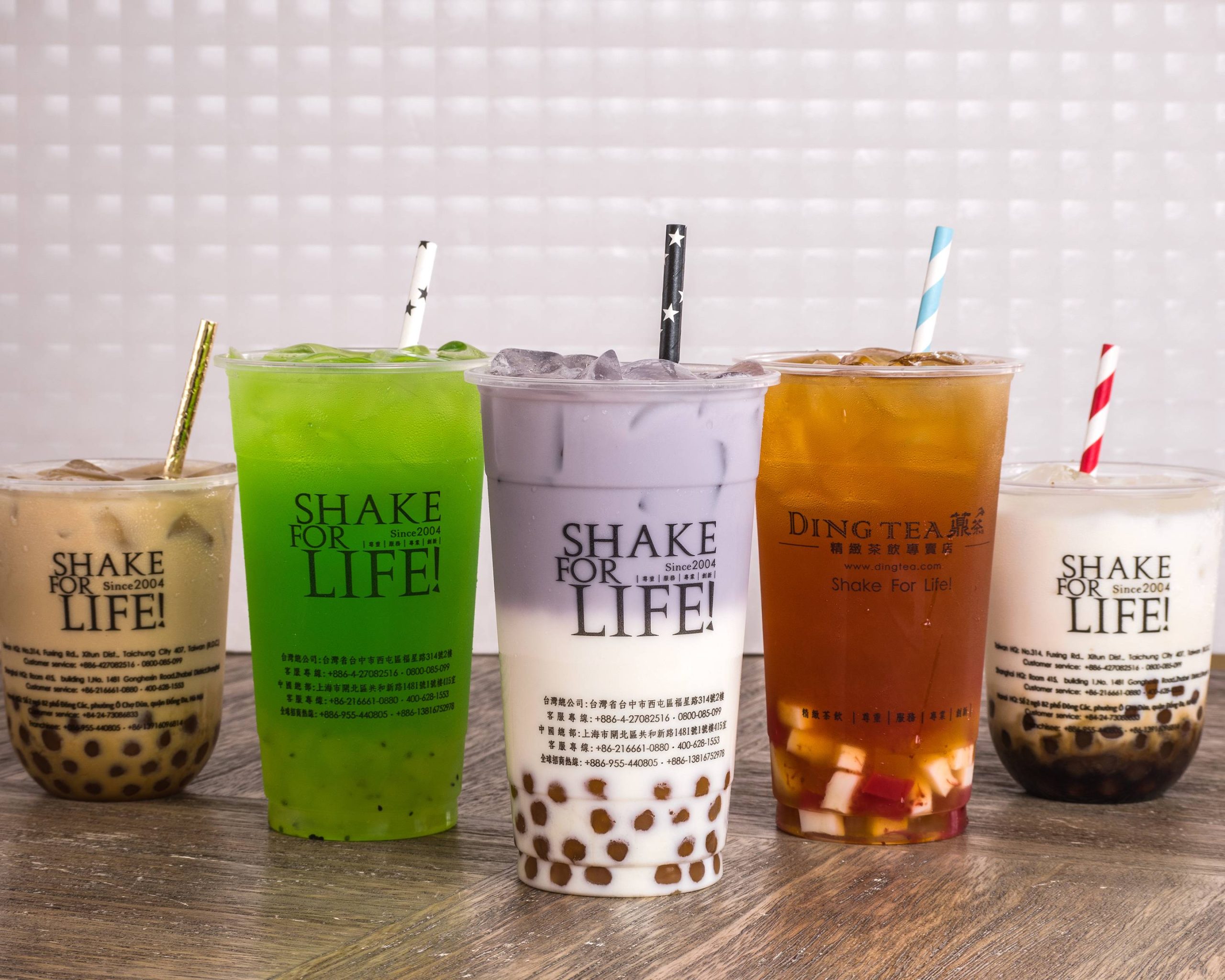 Ding Tea Houston