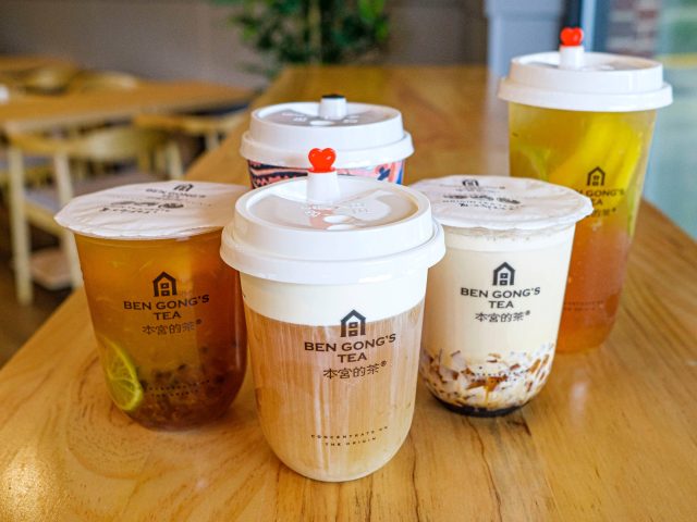 Ben Gongs Tea