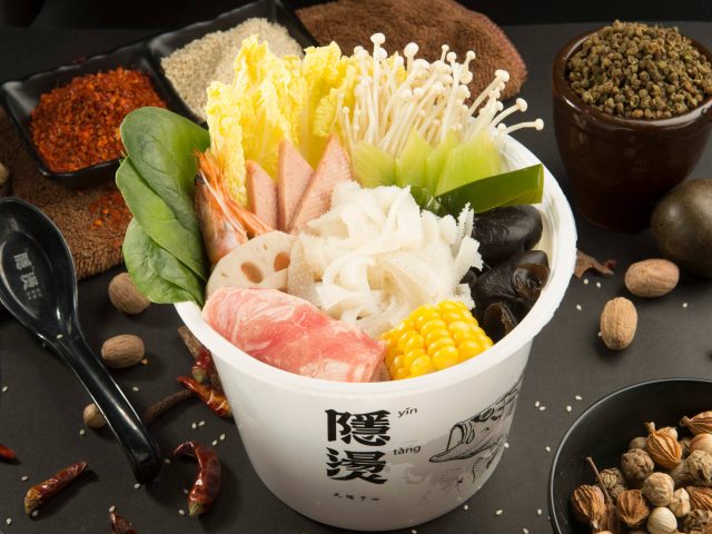 YinTang Spicy Hot Pot ?? (Arcadia)