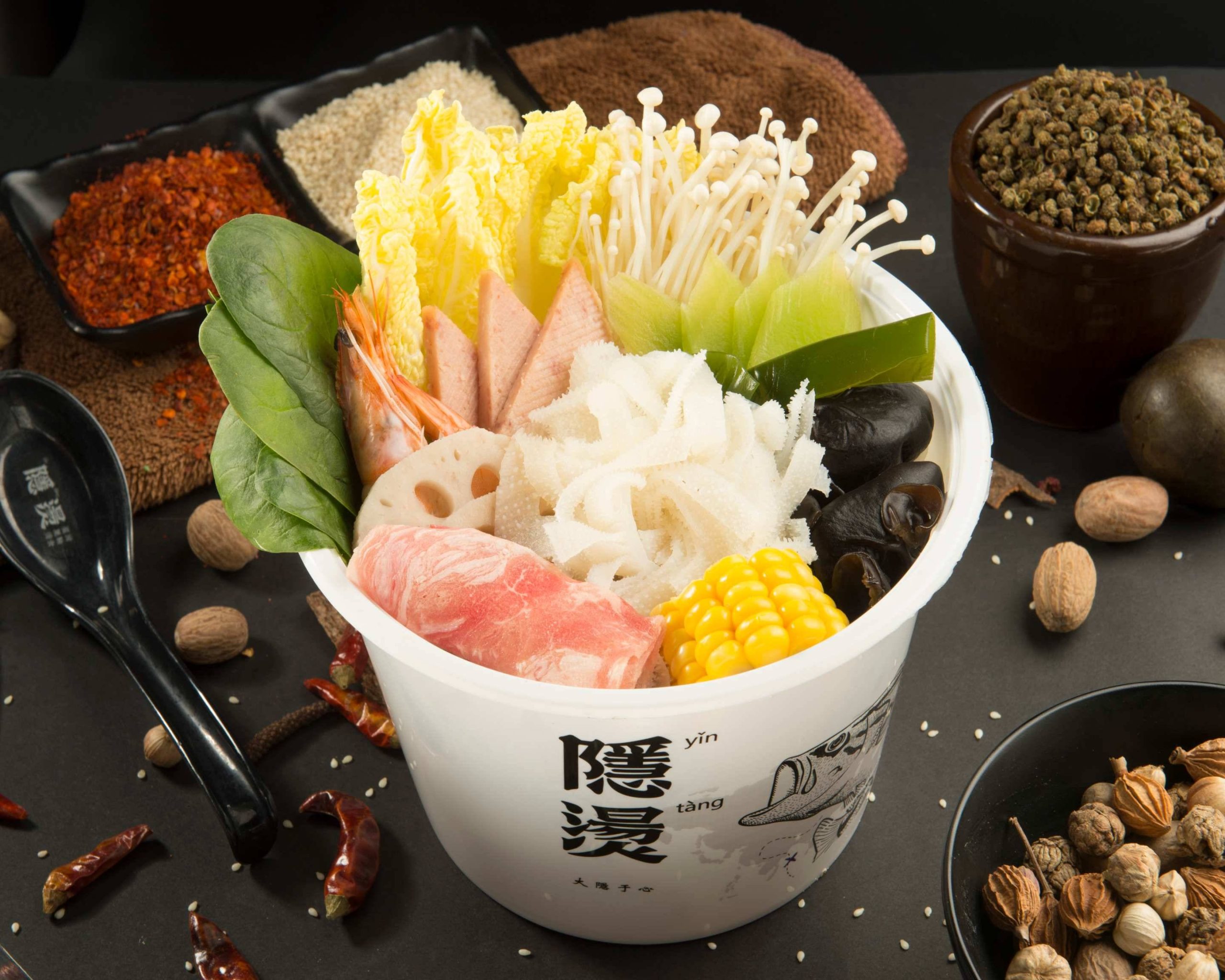 YinTang Spicy Hot Pot ??