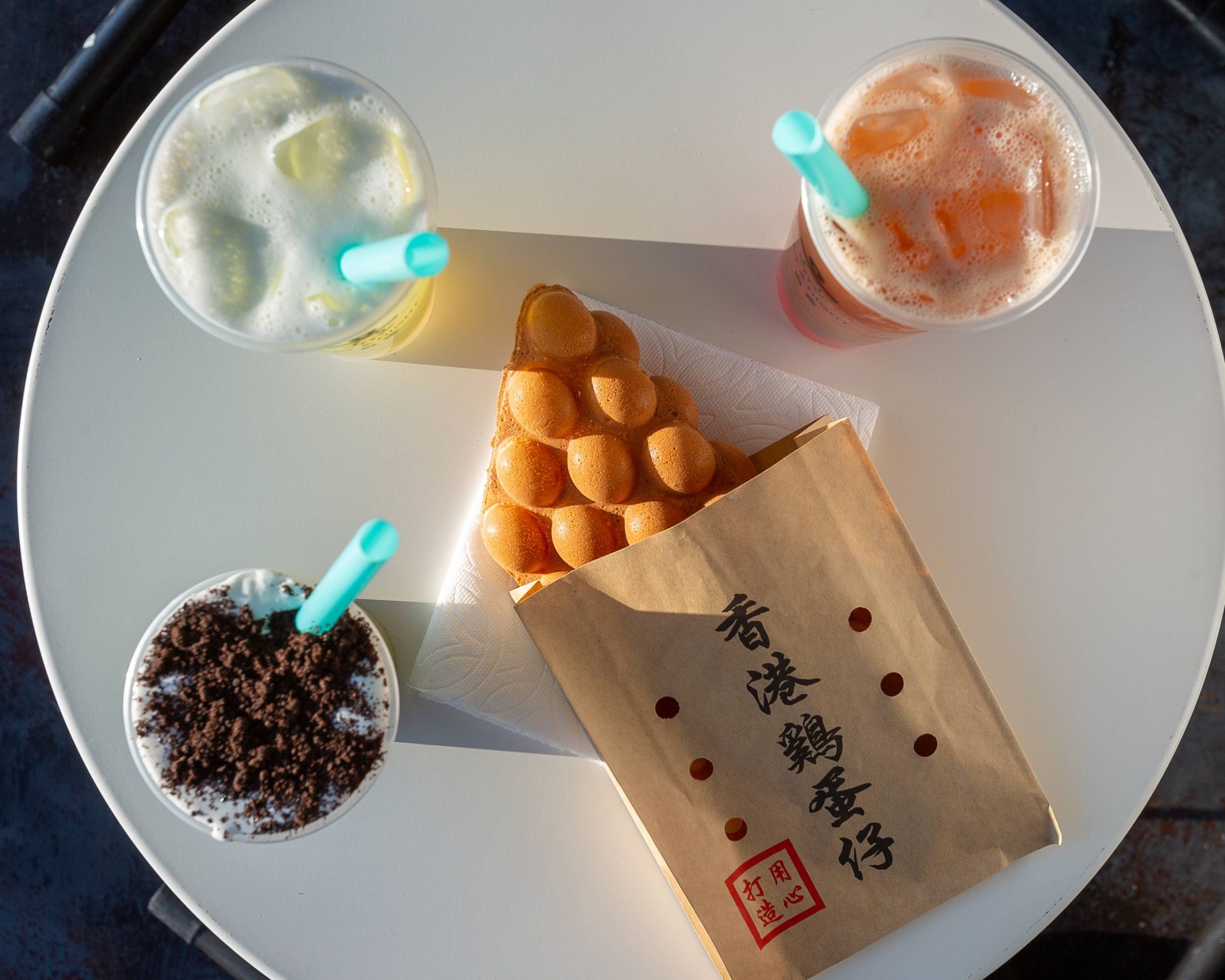 Day & Night Boba Tea House