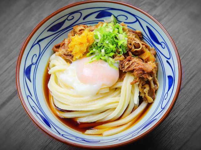 Marugame Udon- South Coast Plaza